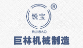 米兰(中国)机械logo