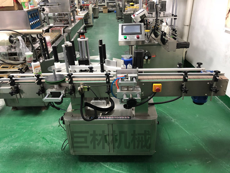 米兰网页版  